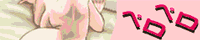 熟女ざかり