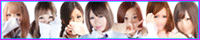 19〔ナインティーン〕