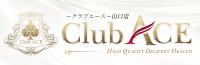 Club ACE～クラブエース～山口店の店舗バナー